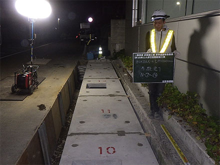 一）近岡諸江線　県単道路特別整備（ほっとあんしん歩行空間整備）工事