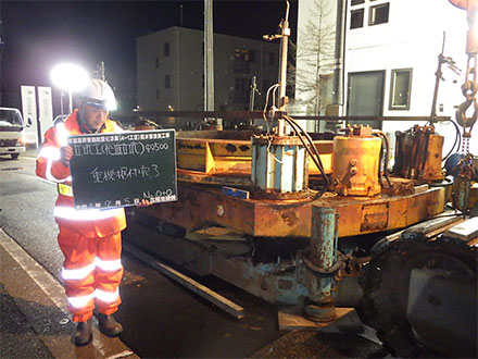 水道基幹管路耐震化事業（４－１工区）配水管改良工事