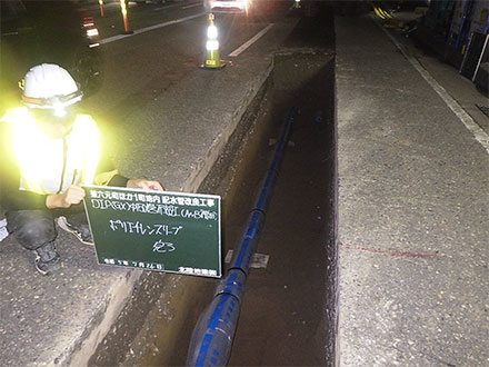 兼六元町ほか１町地内配水管改良工事①