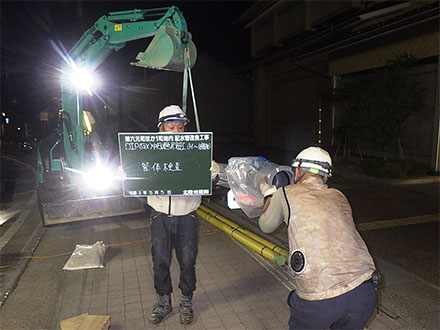 兼六元町ほか１町地内ガス管改良工事（22044）②